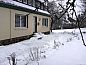 Guest house 02810408 • Holiday property Sauerland • XXL-Ferienhaus im Sauerland  • 1 of 10