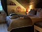 Guest house 02815503 • Holiday property Sauerland • Haus Steinblick  • 12 of 26