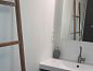 Verblijf 043209 • Vakantiewoning Antwerpen • Oehoe 202  • 10 van 26