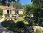 Guest house 04814046 • Holiday property Provence / Cote d'Azur • Lorgues-stone cottage  • 6 of 19