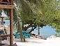 Verblijf 0521901 • Vakantie appartement Aruba • Coral Reef Beach  • 5 van 26
