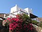 Unterkunft 0612101 • Ferienhaus Mykonos • Villa Kappas  • 4 von 26