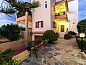 Verblijf 0622508 • Vakantiewoning Kreta • Wine Apartment  • 8 van 26