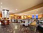 Verblijf 0629702 • Vakantie appartement Borneo • ASTON Samarinda Hotel and Convention Center  • 5 van 26