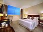 Verblijf 0629702 • Vakantie appartement Borneo • ASTON Samarinda Hotel and Convention Center  • 14 van 26