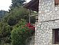 Guest house 0635801 • Holiday property Peloponnesia • Vakantiehuisje in Trikala Korinthias  • 1 of 26