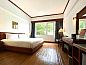 Verblijf 0730601 • Vakantie appartement Noord-Thailand • Centra by Centara Hotel Mae Sot  • 10 van 26