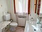 Guest house 08914101 • Apartment Italian Lakes • Appartement Roberto  • 12 of 25