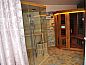 Guest house 0914301 • Holiday property Luxembourg • Sejour sans Soucis  • 7 of 11