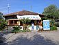 Guest house 0950544 • Fixed travel trailer Tuscany / Elba • Campingchalet Toscane | Bij zee | Viareggio   • 3 of 25