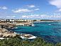 Verblijf 10320505 • Vakantie appartement Ibiza • Hotel Club Sunway Punta Prima  • 9 van 26
