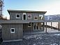 Verblijf 1050211 • Vakantiewoning Fjord Noorwegen • Vakantiehuis Hildebu (FJS156)  • 7 van 24