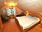 Verblijf 10514701 • Vakantiewoning Fjord Noorwegen • Vakantiehuis Nystova  • 5 van 21