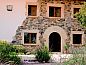 Guest house 10915001 • Holiday property Costa Brava • Mas Duc  • 13 of 26