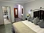 Verblijf 1326701 • Vakantie appartement Gauteng (Johannesburg) • The Rabbit Hole Hotel  • 1 van 26