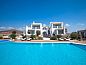 Unterkunft 13706125 • Appartement Griechischen Inseln • Miland Suites  • 1 von 26