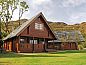 Unterkunft 14106803 • Ferienhaus Schottland • Ardlui Lochside Lodges  • 1 von 20