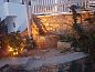 Unterkunft 14406101 • Appartement Griechischen Inseln • Markos Village Pension  • 11 von 26