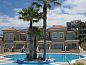 Guest house 1444225 • Apartment Canary Islands • Terrazas del Faro C1-B4  • 9 of 19