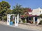 Unterkunft 14606102 • Appartement Griechischen Inseln • Paradise Resort  • 14 von 26