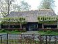 Guest house 170903 • Holiday property Midden Drenthe • De Schaapskooi  • 1 of 8