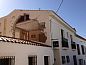 Unterkunft 1714502 • Ferienhaus Kastilien-La Mancha • Casa Rural El Descanso del Quijote  • 7 von 26