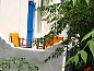 Unterkunft 20706103 • Appartement Griechischen Inseln • Hotel Minoa  • 10 von 25