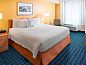 Verblijf 24725302 • Vakantie appartement Zuiden • Fairfield Inn & Suites by Marriott Lafayette South  • 14 van 26