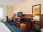 Verblijf 25725201 • Vakantie appartement Oostkust • Fairfield Inn & Suites by Marriott DuBois  • 2 van 26