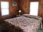 Verblijf 26025102 • Vakantie appartement New England • Pine Valley Cabins  • 9 van 18