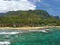 Verblijf 2826202 • Vakantie appartement Hawaii • Hanalei Colony Resort  • 6 van 26