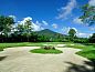 Verblijf 3030101 • Vakantie appartement Nusa Tenggara (Bali/Lombok) • Handara Golf & Resort Bali  • 5 van 26