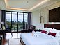 Unterkunft 3030101 • Appartement Nusa Tenggara (Bali/Lombok) • Handara Golf & Resort Bali  • 6 von 26