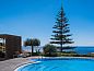 Verblijf 3713201 • Vakantie appartement Madeira • Hotel Do Campo  • 4 van 26