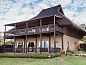 Verblijf 4926602 • Vakantiewoning Kwazoeloe-Natal • African Spirit Game Lodge  • 1 van 26