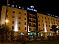 Verblijf 5013101 • Vakantie appartement Vale do Tejo • VIP Executive Santa Iria Hotel  • 1 van 26