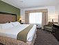 Unterkunft 5125501 • Appartement Midwesten • Holiday Inn Express Hotel & Suites Chicago-Deerfield/Lincoln  • 11 von 26