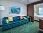 Verblijf 5325203 • Vakantie appartement Oostkust • SpringHill Suites by Marriott Philadelphia Willow Grove  • 2 van 16