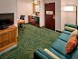 Verblijf 5325203 • Vakantie appartement Oostkust • SpringHill Suites by Marriott Philadelphia Willow Grove  • 11 van 16