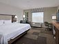 Unterkunft 5625501 • Appartement Midwesten • Hampton Inn & Suites Rogers  • 6 von 26