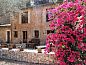Verblijf 6216004 • Vakantiewoning Mallorca • Agroturisme Finca Sa Maniga  • 10 van 26