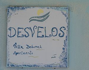 Guest house 09313001 - Holiday property Sardinia - Vakantiehuis Deborah