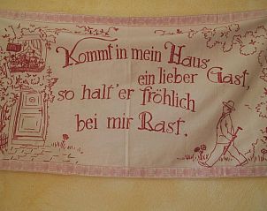 Guest house 10411502 - Apartment Steiermark - Hotel Gasthof zur Linde