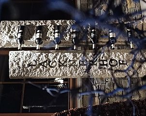 Guest house 11623504 - Apartment Tyrol - Appartement Das Panoramal