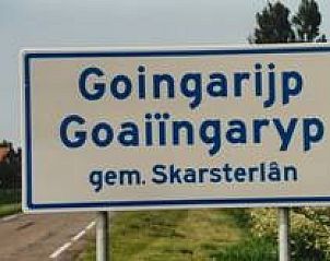 Unterkunft 120301 - Ferienhaus Sneekermeer - Bungalow Sneekermeer (+ zeilboot of sloep)