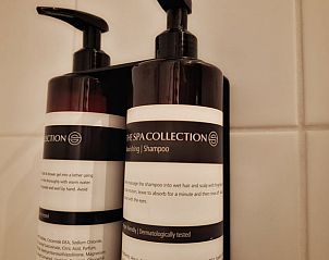 Unterkunft 268803 - Ferienhaus Het Friese platteland - Vakantiehuis in Burdaard