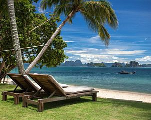 Verblijf 3430801 • Vakantie appartement Zuid-Thailand • Koyao Island Resort - SHA Plus 
