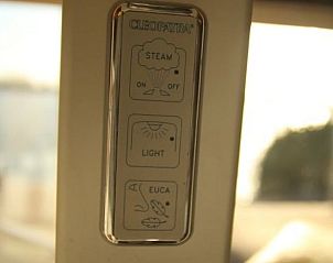 Entree van Vakantiehuis in Lekkerkerk, vakantiewoning in het groene hart van Zuid-Holland.