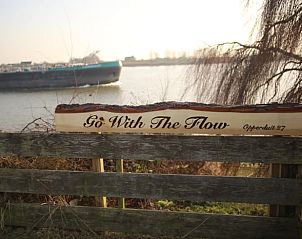 Welkom in Vakantiehuis in Lekkerkerk, een gezellige vakantiewoning in het Groene Hart, Zuid-Holland.